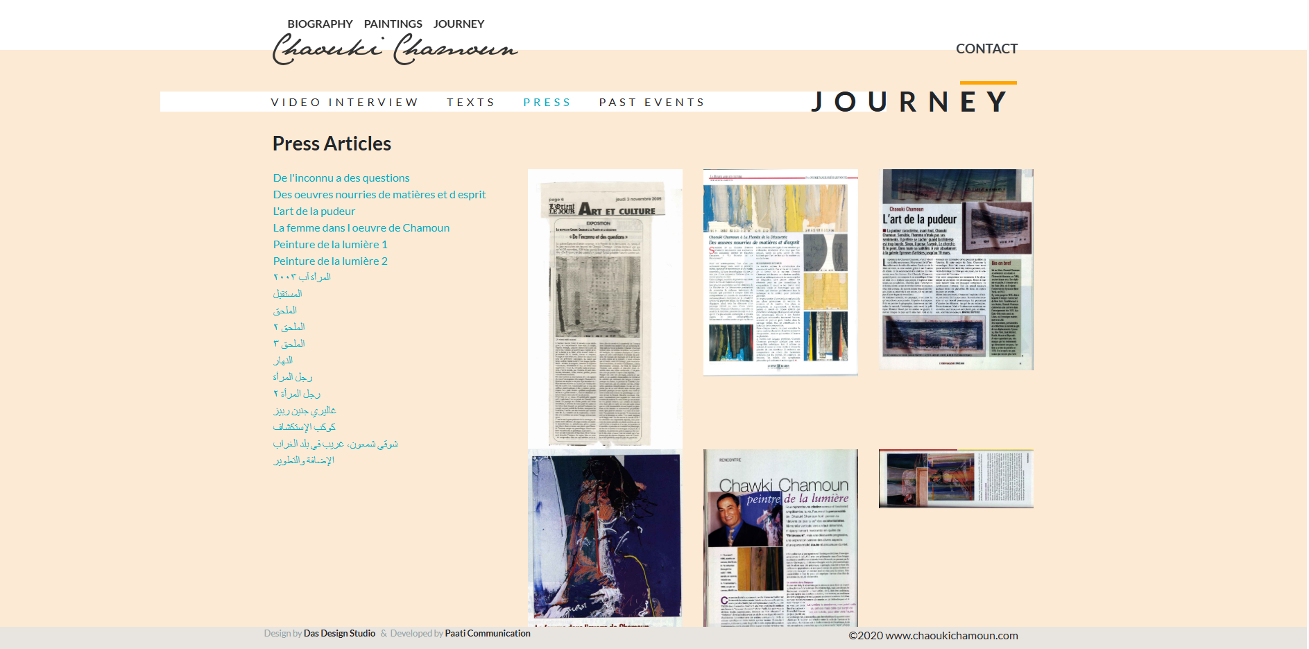 Site Web Chaouki Chamoun