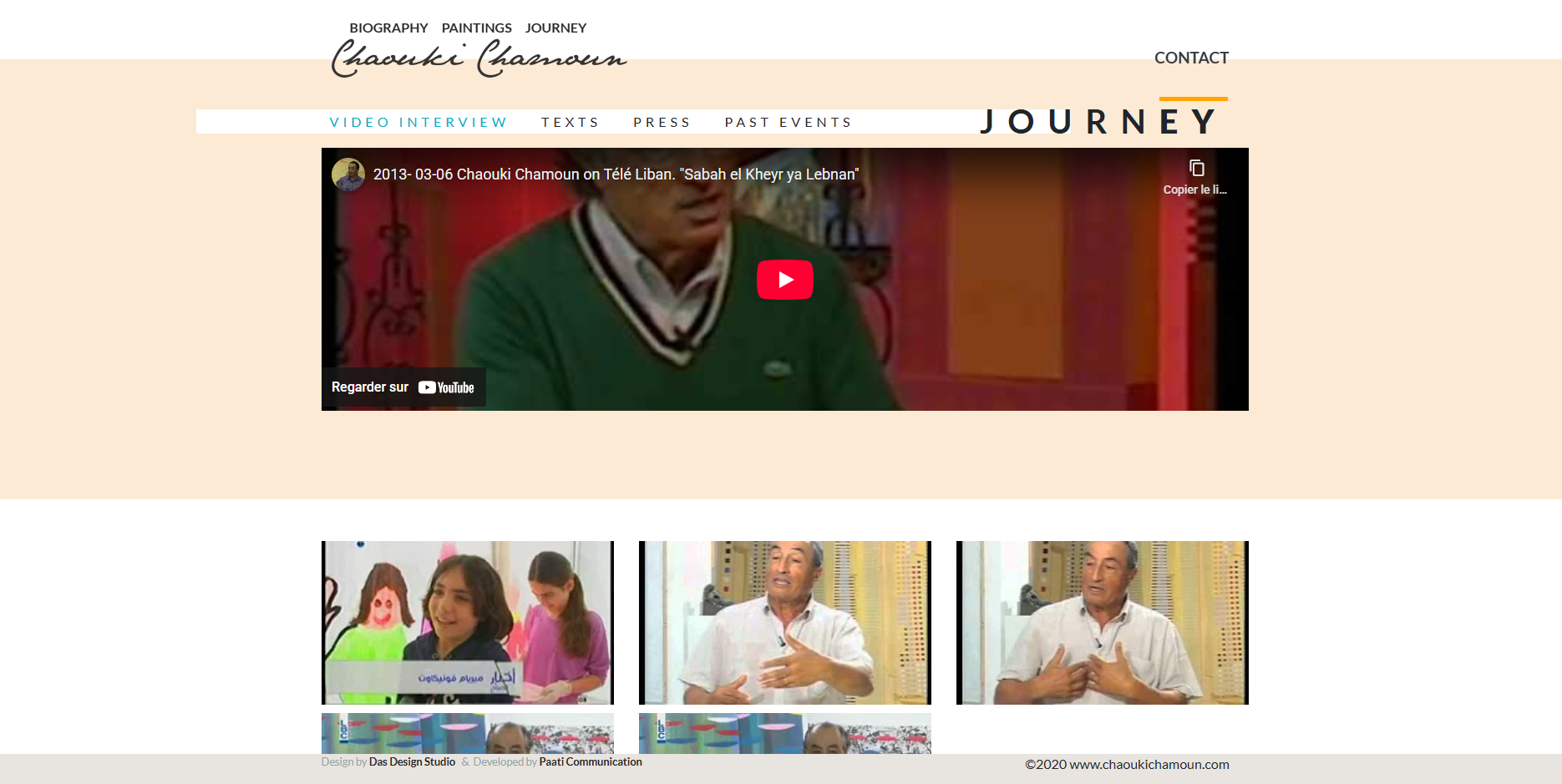 Site Web Chaouki Chamoun